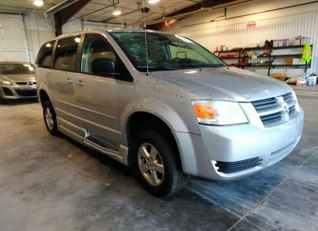 Photo 0 VIN: 2D4RN4DE4AR181586 - DODGE GRAND CARAVAN 