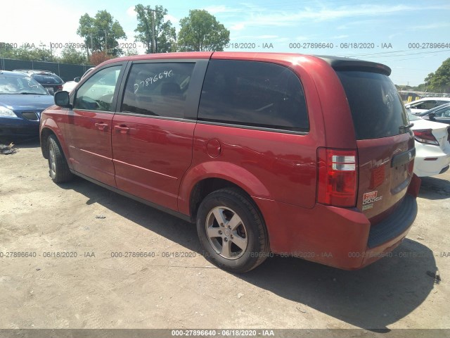 Photo 2 VIN: 2D4RN4DE4AR225182 - DODGE GRAND CARAVAN 