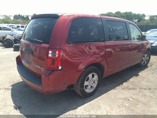 Photo 3 VIN: 2D4RN4DE4AR225182 - DODGE GRAND CARAVAN 