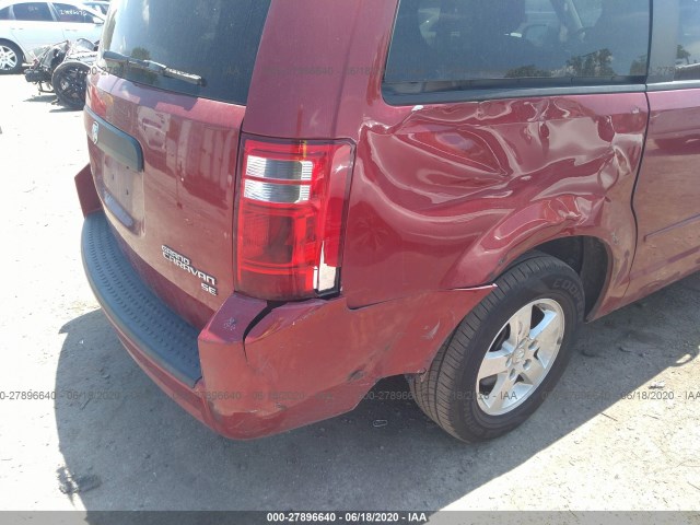 Photo 5 VIN: 2D4RN4DE4AR225182 - DODGE GRAND CARAVAN 