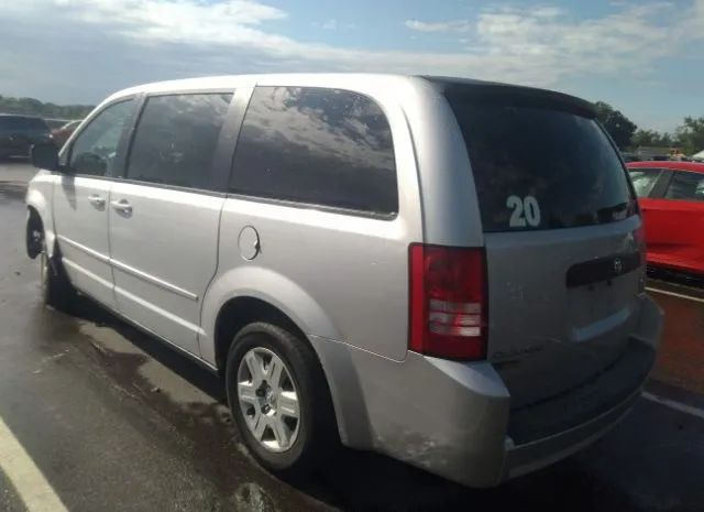 Photo 2 VIN: 2D4RN4DE4AR264290 - DODGE GRAND CARAVAN 