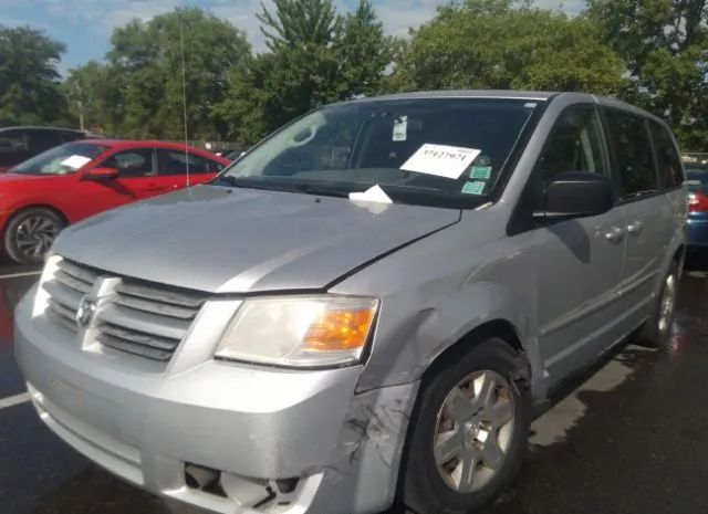 Photo 5 VIN: 2D4RN4DE4AR264290 - DODGE GRAND CARAVAN 