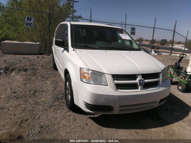 Photo 5 VIN: 2D4RN4DE4AR318459 - DODGE GRAND CARAVAN 