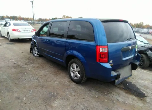 Photo 2 VIN: 2D4RN4DE4AR327744 - DODGE GRAND CARAVAN 