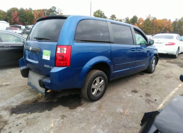 Photo 3 VIN: 2D4RN4DE4AR327744 - DODGE GRAND CARAVAN 