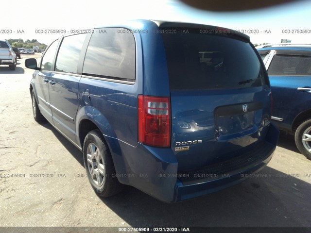 Photo 2 VIN: 2D4RN4DE4AR341580 - DODGE GRAND CARAVAN 