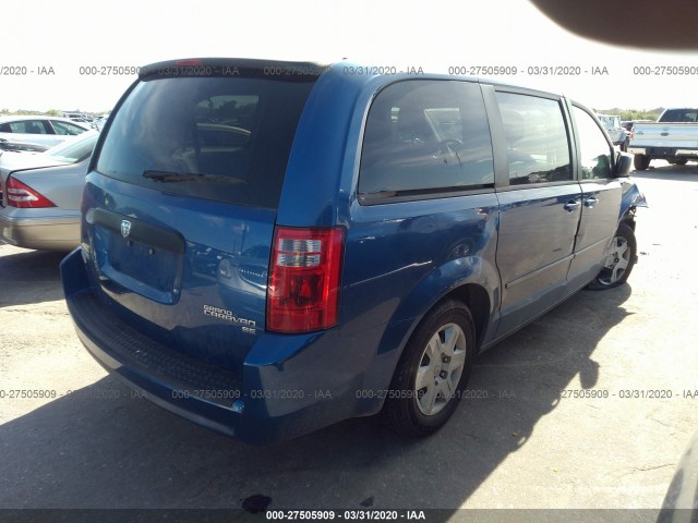 Photo 3 VIN: 2D4RN4DE4AR341580 - DODGE GRAND CARAVAN 