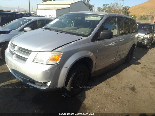 Photo 1 VIN: 2D4RN4DE4AR462545 - DODGE GRAND CARAVAN 