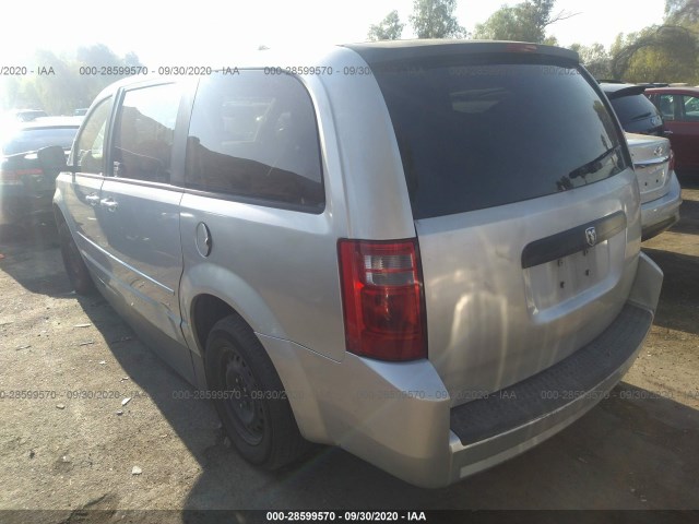 Photo 2 VIN: 2D4RN4DE4AR462545 - DODGE GRAND CARAVAN 