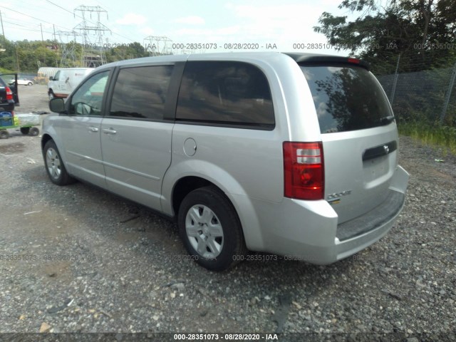 Photo 2 VIN: 2D4RN4DE5AR138441 - DODGE GRAND CARAVAN 