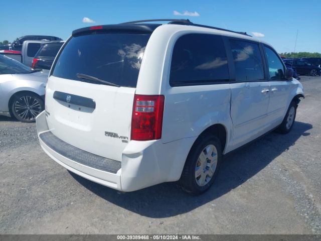 Photo 3 VIN: 2D4RN4DE5AR154011 - DODGE GRAND CARAVAN 