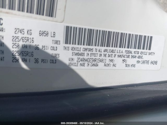 Photo 8 VIN: 2D4RN4DE5AR154011 - DODGE GRAND CARAVAN 