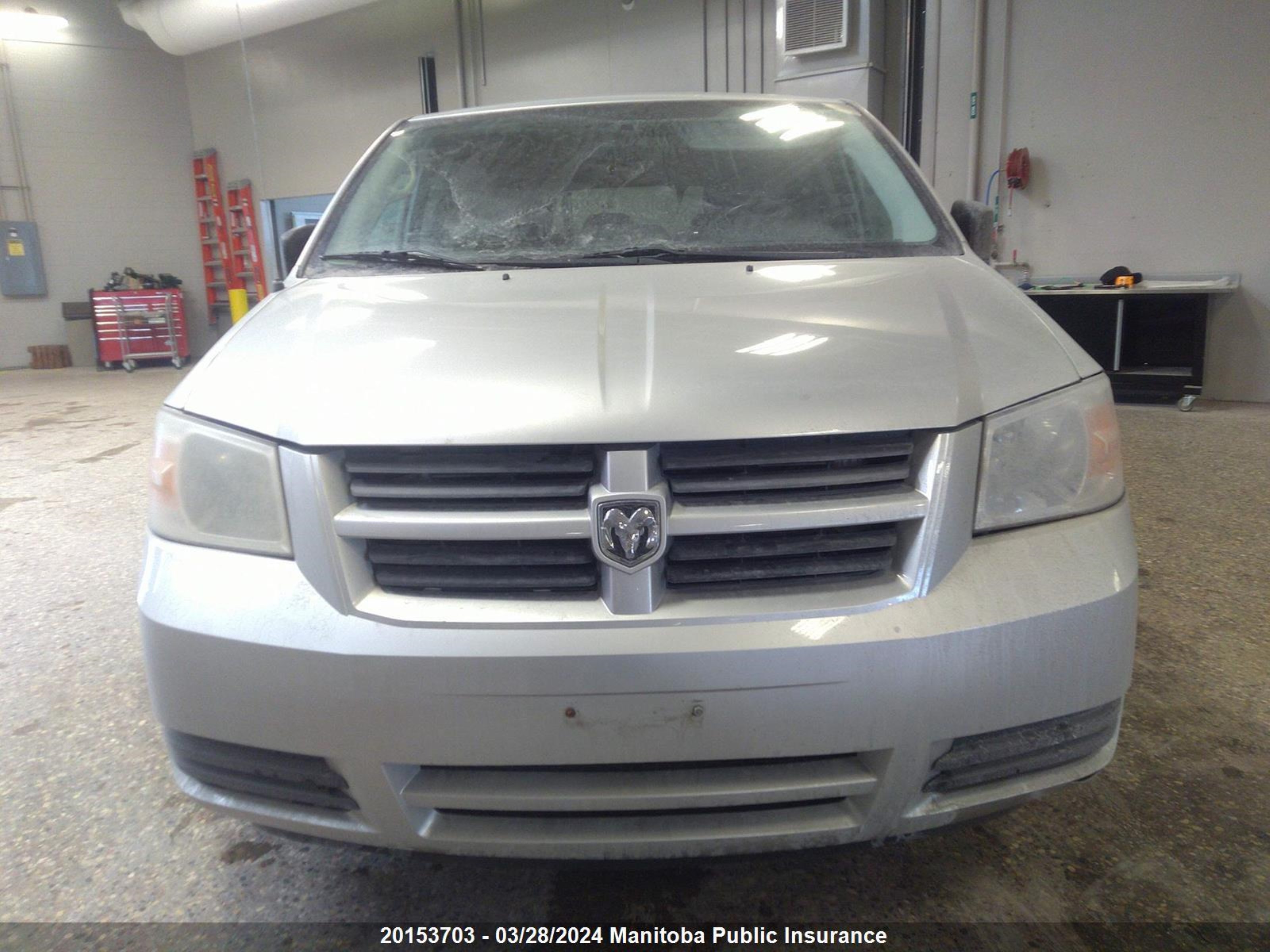 Photo 11 VIN: 2D4RN4DE5AR237504 - DODGE CARAVAN 