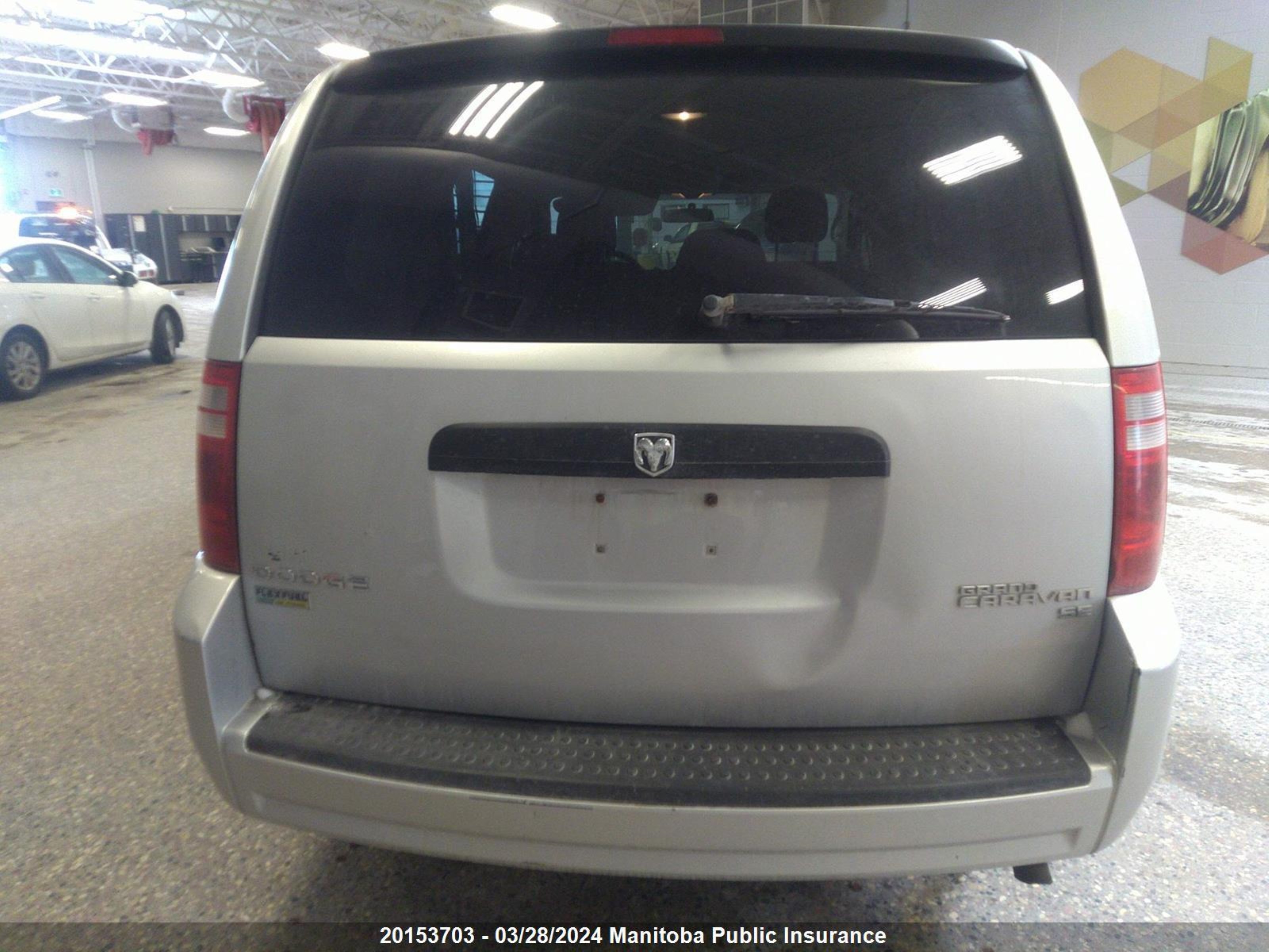 Photo 12 VIN: 2D4RN4DE5AR237504 - DODGE CARAVAN 