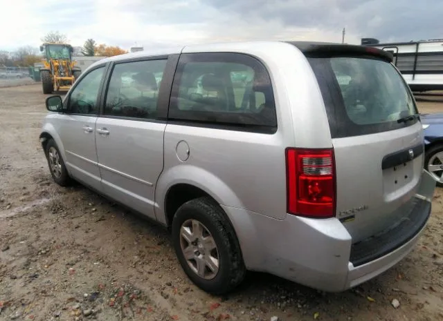 Photo 2 VIN: 2D4RN4DE5AR268154 - DODGE GRAND CARAVAN 