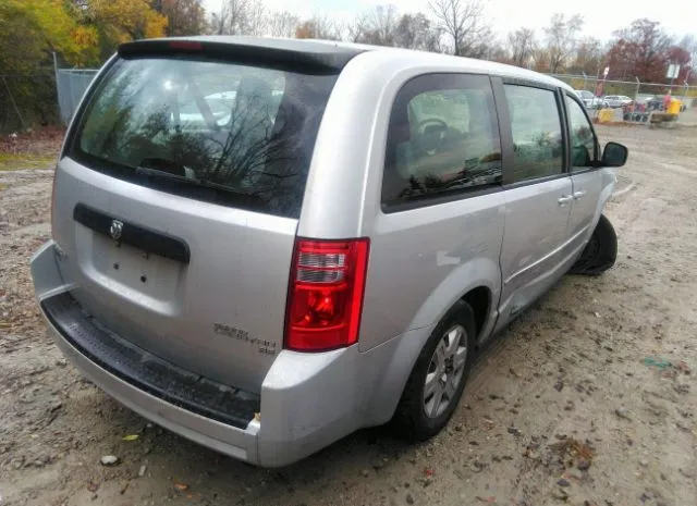 Photo 3 VIN: 2D4RN4DE5AR268154 - DODGE GRAND CARAVAN 