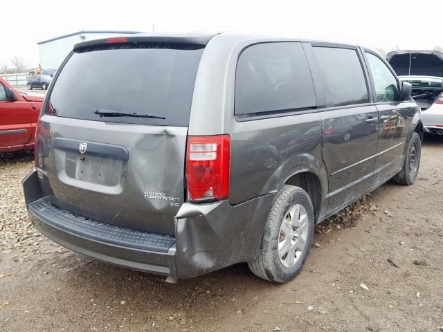 Photo 3 VIN: 2D4RN4DE5AR341426 - DODGE GRAND CARA 