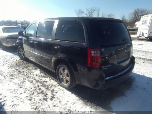 Photo 2 VIN: 2D4RN4DE5AR348733 - DODGE GRAND CARAVAN 