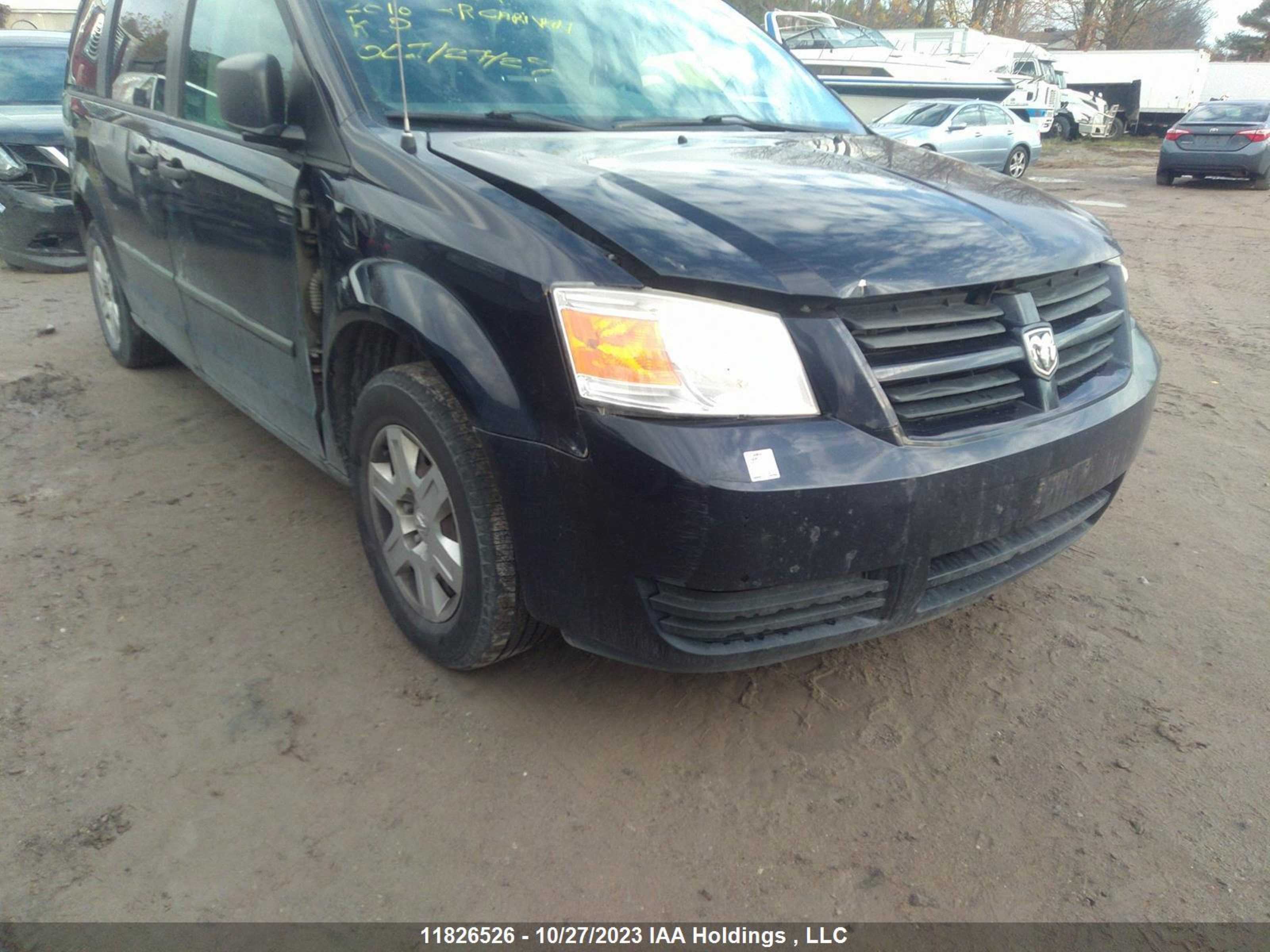 Photo 5 VIN: 2D4RN4DE5AR354239 - DODGE CARAVAN 