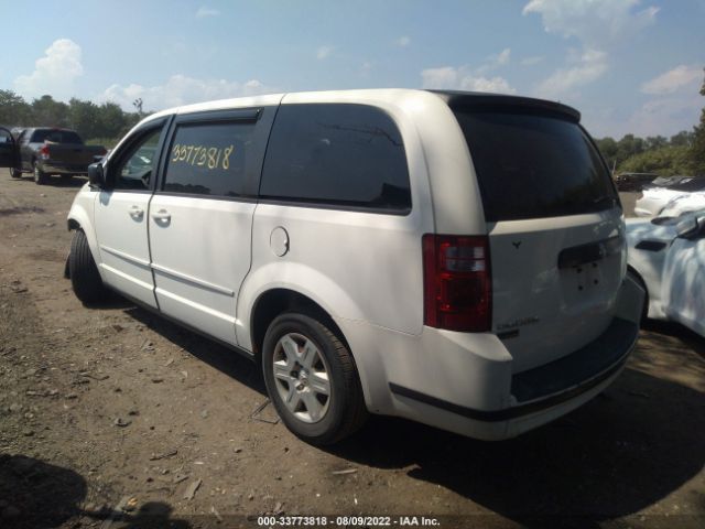 Photo 2 VIN: 2D4RN4DE5AR365225 - DODGE GRAND CARAVAN 