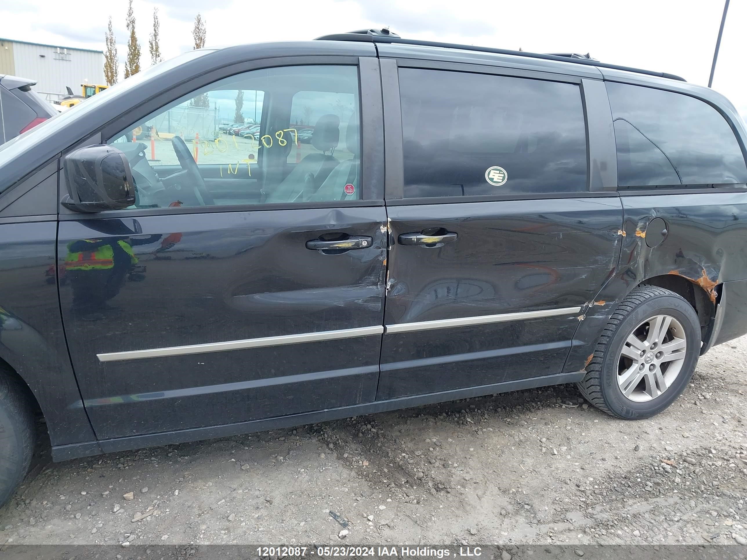 Photo 5 VIN: 2D4RN4DE5AR379285 - DODGE CARAVAN 