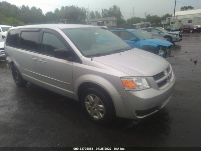 Photo 0 VIN: 2D4RN4DE5AR438383 - DODGE CARAVAN 