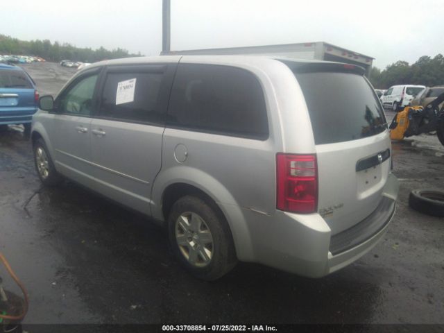 Photo 2 VIN: 2D4RN4DE5AR438383 - DODGE CARAVAN 