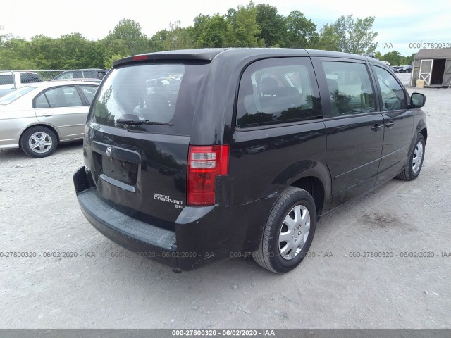 Photo 3 VIN: 2D4RN4DE5AR447455 - DODGE GRAND CARAVAN 