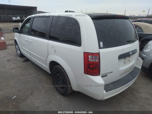 Photo 2 VIN: 2D4RN4DE6AR107103 - DODGE GRAND CARAVAN 