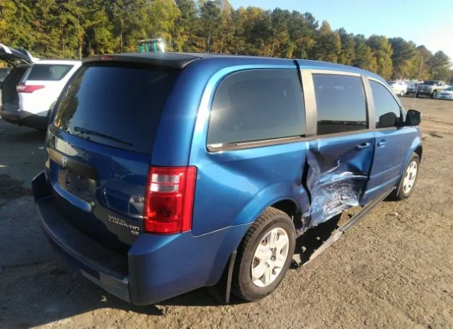 Photo 3 VIN: 2D4RN4DE6AR179399 - DODGE GRAND CARAVAN 