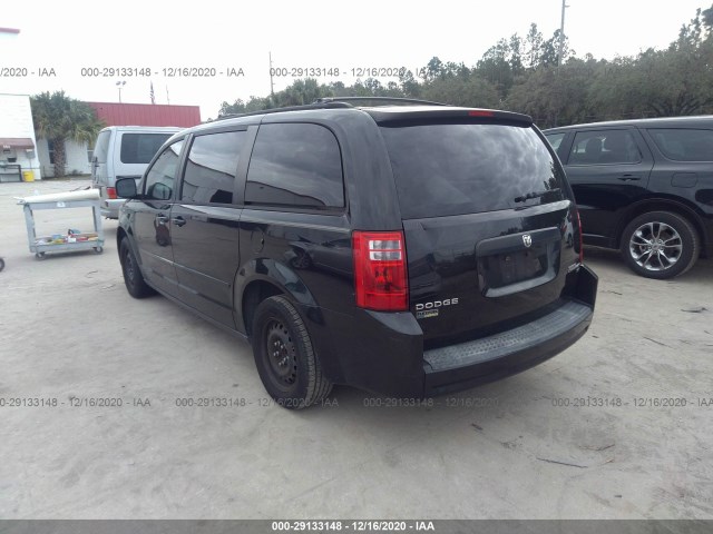 Photo 2 VIN: 2D4RN4DE6AR282029 - DODGE GRAND CARAVAN 