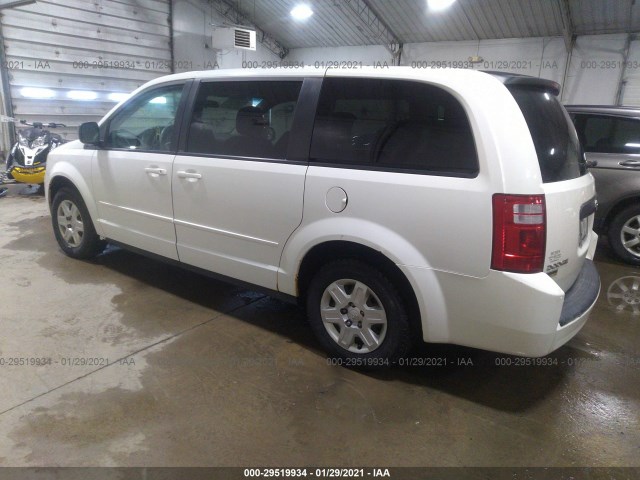 Photo 2 VIN: 2D4RN4DE6AR350197 - DODGE GRAND CARAVAN 