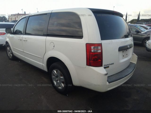 Photo 2 VIN: 2D4RN4DE6AR364942 - DODGE GRAND CARAVAN 