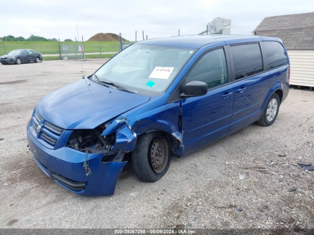 Photo 1 VIN: 2D4RN4DE6AR405277 - DODGE GRAND CARAVAN 