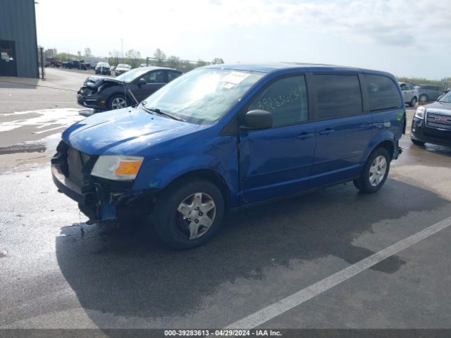 Photo 1 VIN: 2D4RN4DE6AR424668 - DODGE GRAND CARAVAN 