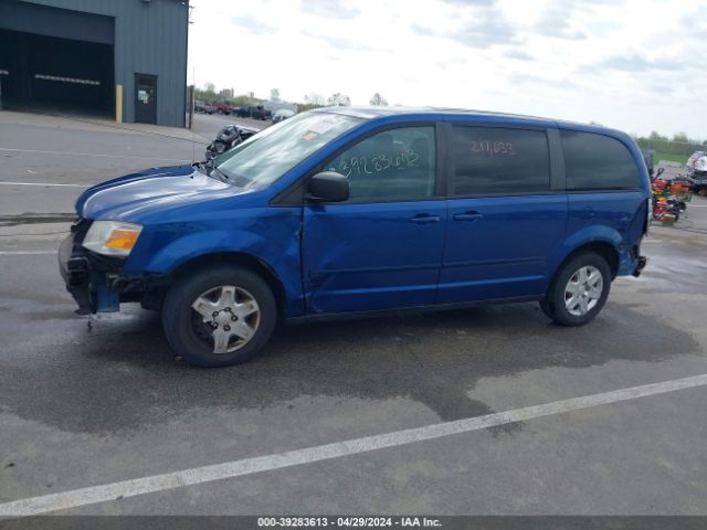 Photo 5 VIN: 2D4RN4DE6AR424668 - DODGE GRAND CARAVAN 