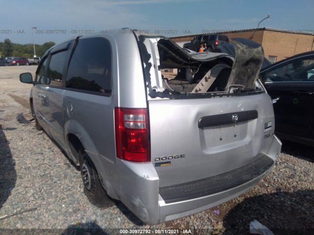 Photo 2 VIN: 2D4RN4DE6AR439459 - DODGE GRAND CARAVAN 