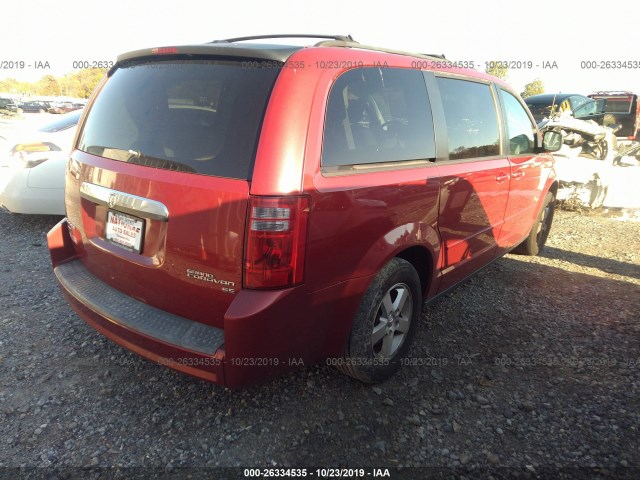 Photo 3 VIN: 2D4RN4DE7AR101844 - DODGE GRAND CARAVAN 