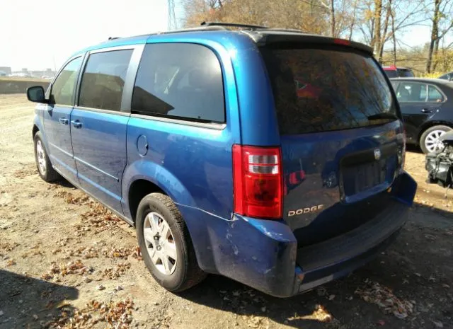 Photo 2 VIN: 2D4RN4DE7AR144385 - DODGE GRAND CARAVAN 