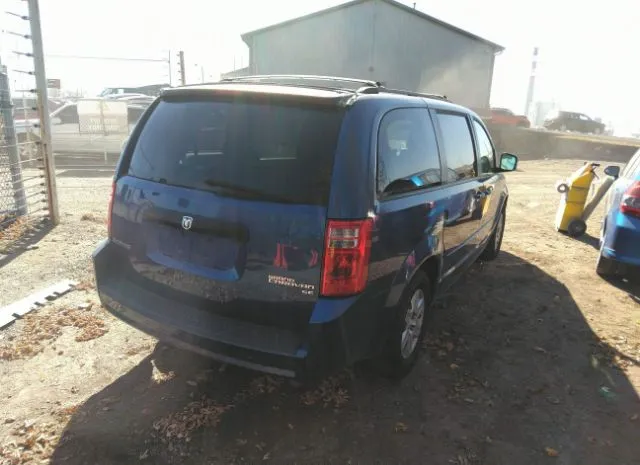 Photo 3 VIN: 2D4RN4DE7AR144385 - DODGE GRAND CARAVAN 