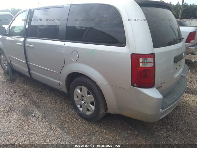 Photo 2 VIN: 2D4RN4DE7AR171344 - DODGE GRAND CARAVAN 