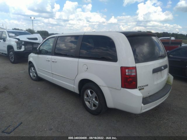 Photo 2 VIN: 2D4RN4DE7AR208683 - DODGE GRAND CARAVAN 