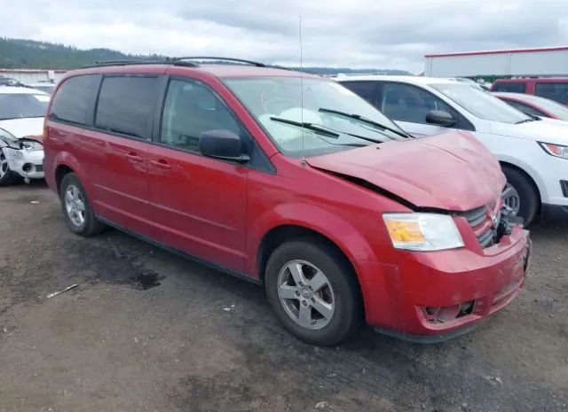 Photo 0 VIN: 2D4RN4DE7AR254952 - DODGE CARAVAN 