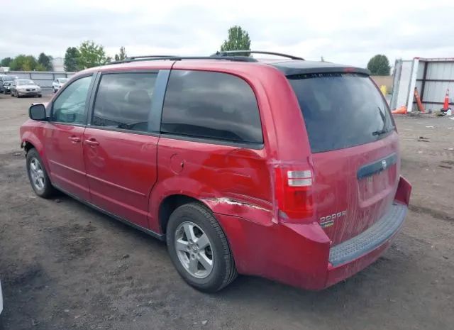 Photo 2 VIN: 2D4RN4DE7AR254952 - DODGE CARAVAN 