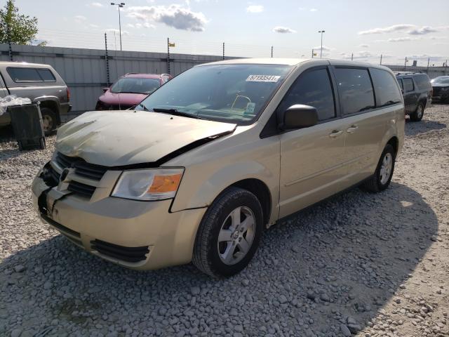 Photo 1 VIN: 2D4RN4DE7AR255079 - DODGE GRAND CARAVAN 