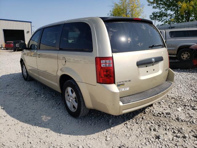 Photo 2 VIN: 2D4RN4DE7AR255079 - DODGE GRAND CARAVAN 