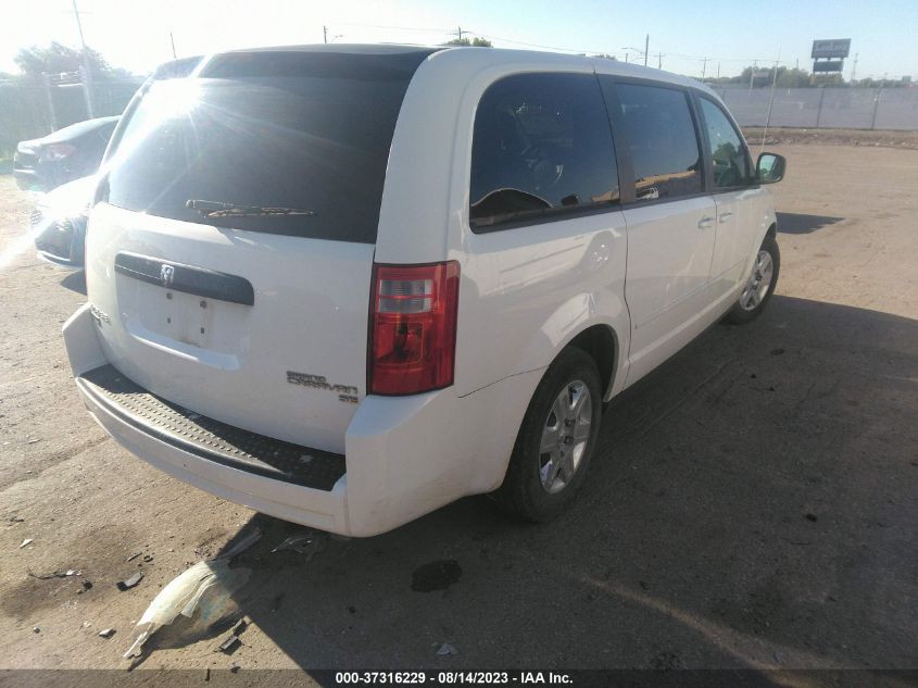 Photo 3 VIN: 2D4RN4DE7AR362780 - DODGE CARAVAN 