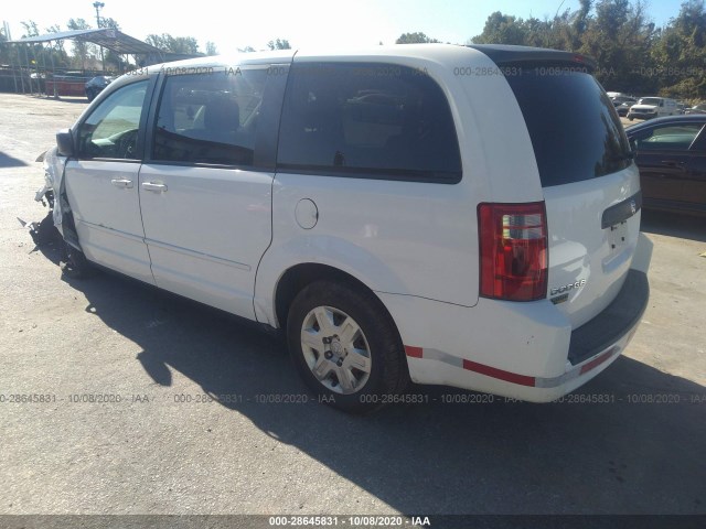 Photo 2 VIN: 2D4RN4DE7AR364528 - DODGE GRAND CARAVAN 