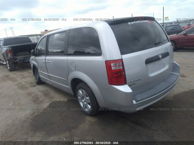 Photo 2 VIN: 2D4RN4DE7AR383984 - DODGE GRAND CARAVAN 