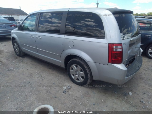 Photo 2 VIN: 2D4RN4DE7AR443326 - DODGE GRAND CARAVAN 